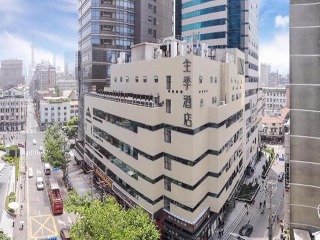Ji Hotel Shanghai The Bund Shandong Middle Road Екстер'єр фото