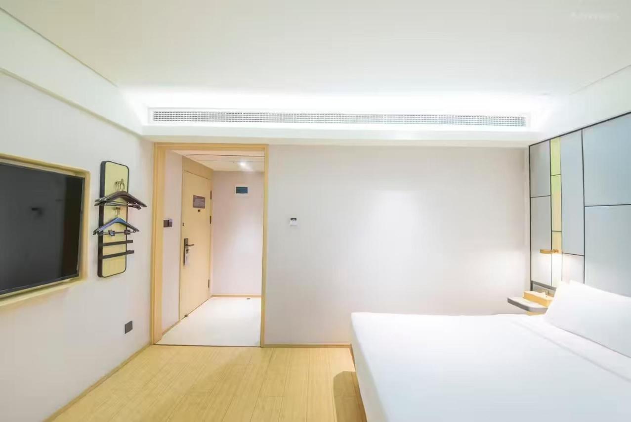 Ji Hotel Shanghai The Bund Shandong Middle Road Екстер'єр фото