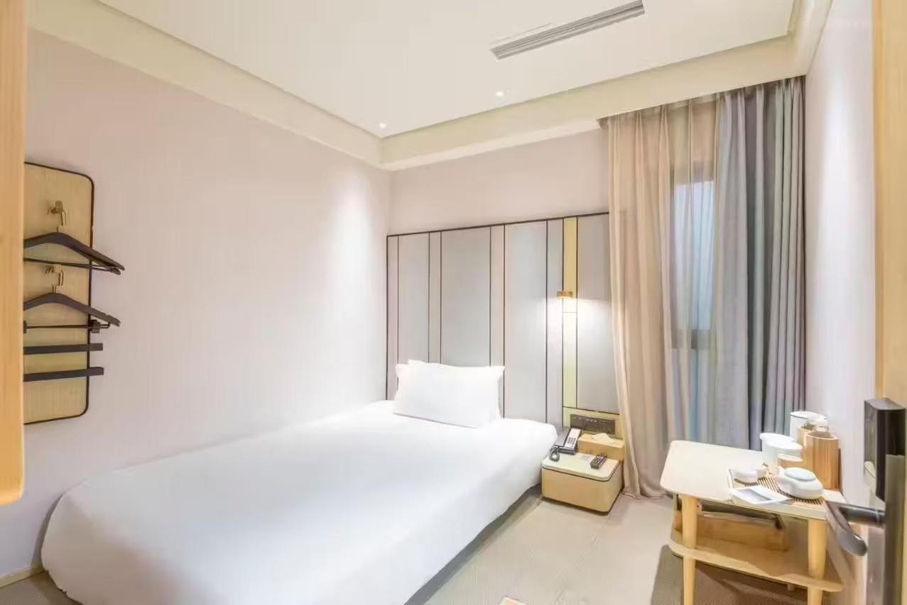 Ji Hotel Shanghai The Bund Shandong Middle Road Екстер'єр фото