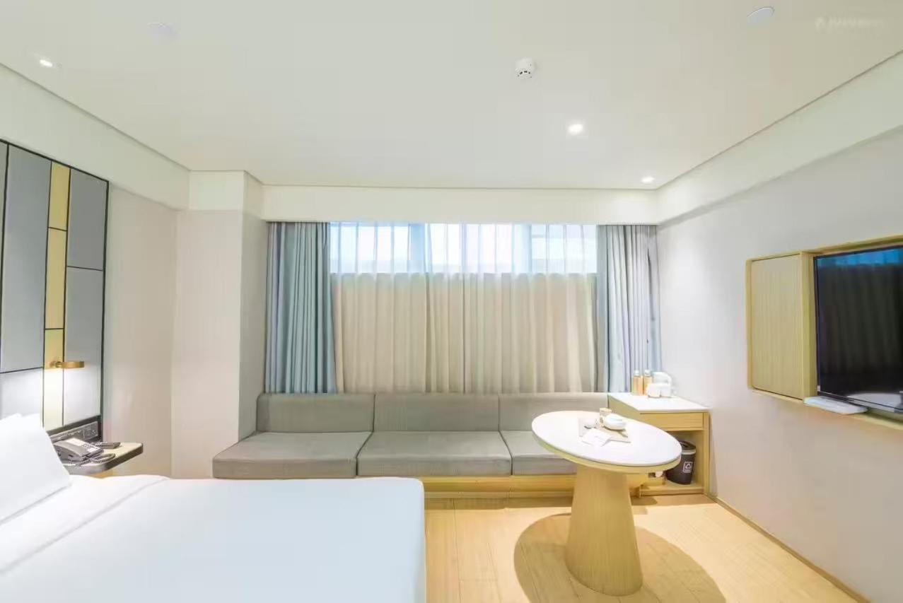 Ji Hotel Shanghai The Bund Shandong Middle Road Екстер'єр фото