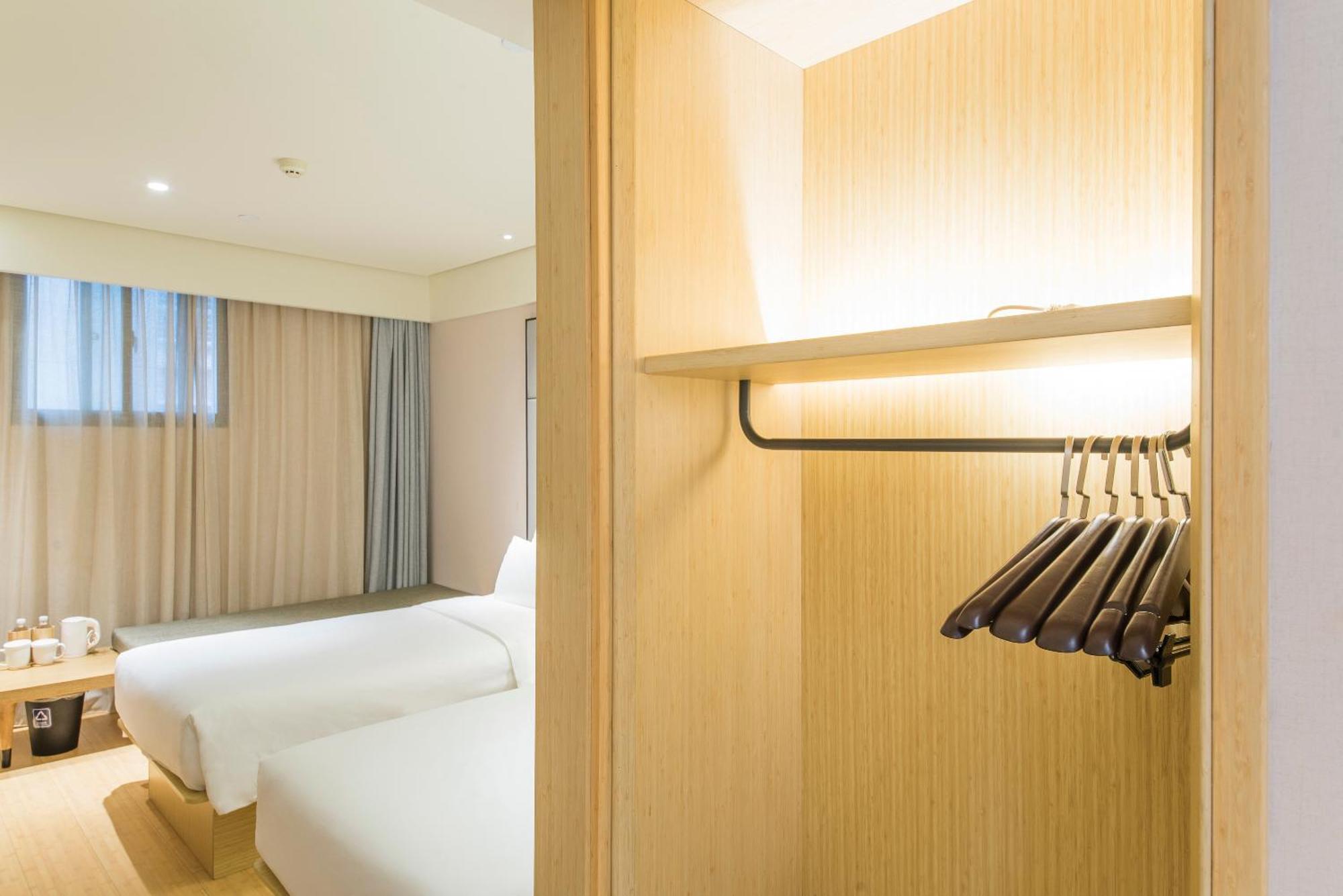 Ji Hotel Shanghai The Bund Shandong Middle Road Екстер'єр фото