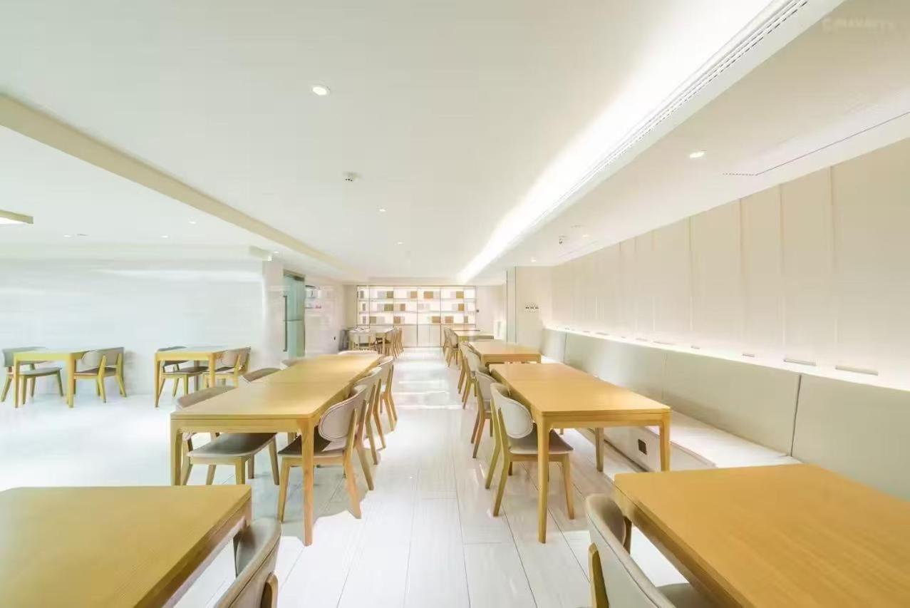Ji Hotel Shanghai The Bund Shandong Middle Road Екстер'єр фото