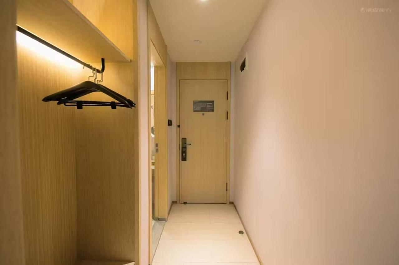 Ji Hotel Shanghai The Bund Shandong Middle Road Екстер'єр фото