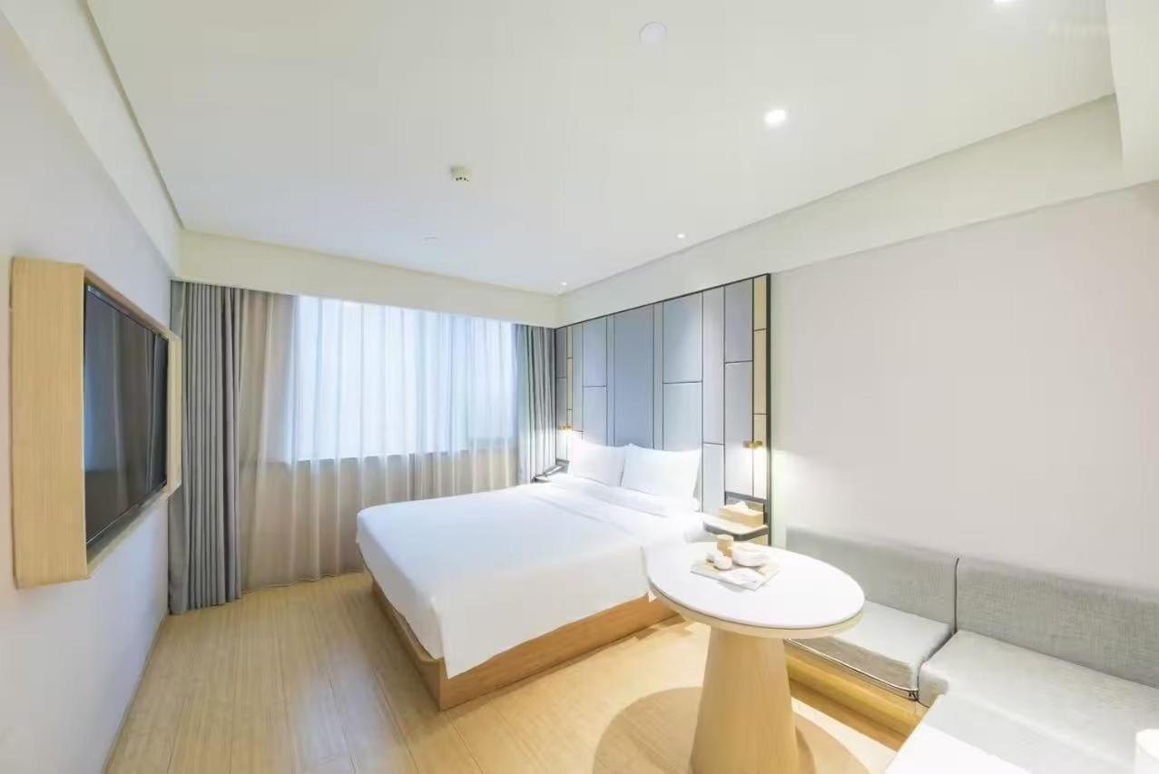 Ji Hotel Shanghai The Bund Shandong Middle Road Екстер'єр фото