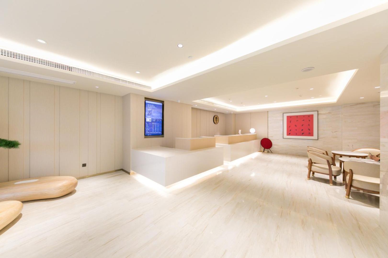 Ji Hotel Shanghai The Bund Shandong Middle Road Екстер'єр фото